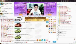 yy爆料神豪视频,揭秘直播界的神秘富豪传奇