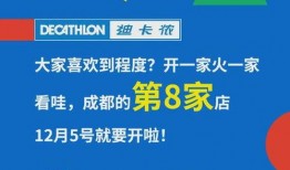 搞笑娱乐爆料文案,笑料百出！娱乐圈最新搞笑爆料大盘点