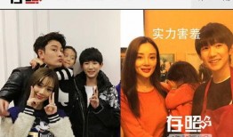 爆料娱乐圈小公主是谁