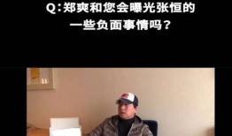 新闻爆料录音怎么录视频,揭秘事件现场，一镜到底的视觉呈现