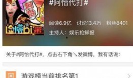 欣怡超市爆料事件视频播放,揭秘事件背后真相