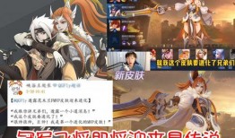 元芳爆料皮肤原视频,揭秘皮肤原视频背后的秘密与精彩瞬间