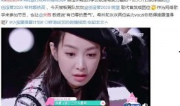 大张伟爆料杨幂视频,揭秘娱乐圈幕后故事