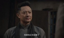 潜伏第28集在线观看,暗流涌动，危机四伏