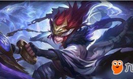 玄策新皮肤最新爆料图片,炫酷造型引期待