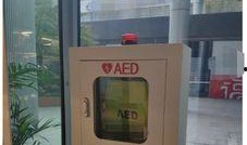 观观爆料箱视频比例,高比例视频内容背后的精彩故事