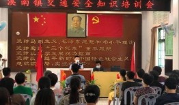 女生爆料被抓的视频下载,揭秘网络隐私泄露事件