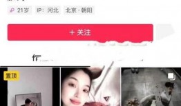 女生爆料被抓的视频下载,揭秘网络隐私泄露事件