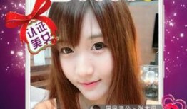 小晴天直播爆料视频下载,爆款视频幕后制作过程大公开