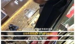 星际网红爆料事件真相视频,揭秘神秘事件背后真相