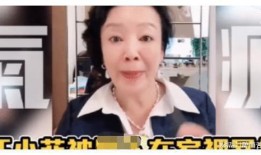 娱乐圈爆料教主林俊杰,揭秘华语乐坛“教主”背后的故事