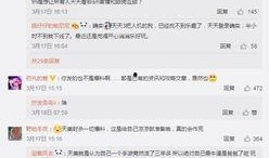 娱乐圈皮肤爆料文章网盘,网盘揭秘明星真实肌肤状态