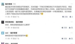 比亚迪年终奖爆料最新消息,丰厚奖金背后的故事揭晓