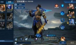 大力王者荣耀最新爆料怎么了