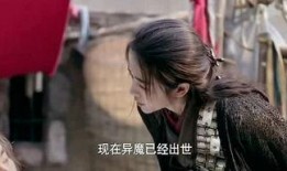 忘川爆料李宏毅视频,幕后故事大公开