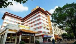 金苑大酒店最新爆料事件,揭秘事件背后惊人真相