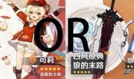 原神可莉爆料视频大全集,揭秘萌系角色的成长历程