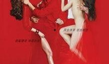 韩国r级限在线观看网站,暗流涌动的网络世界