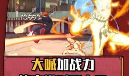 金鸣技能爆料最新fj,引领FJ世界新篇章