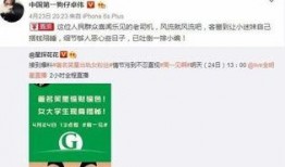卓伟最新爆料完整版,揭秘娱乐圈惊天秘密，完整版内容曝光