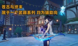 原神可莉爆料视频大全集,揭秘萌系角色的成长历程