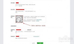 免费的吃瓜群账号怎么找,轻松加入热门讨论圈