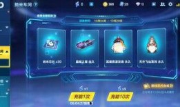 飞车纳米车间最新爆料,揭秘未来工业革命前沿科技新突破