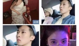 778娱乐圈吃瓜汇总,揭秘明星幕后故事，吃瓜汇总大盘点