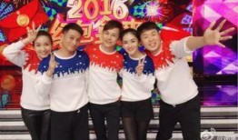 快乐家族互相爆料视频,笑料百出，情感真挚