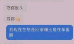 廉江知情人爆料视频最新,视频爆料事件真相大白