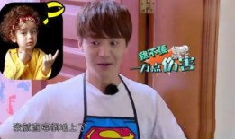 娱乐吃瓜酱笑料,娱乐吃瓜酱带你领略娱乐圈的欢乐瞬间