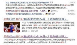 怎么写爆料新闻,深度剖析爆料新闻撰写技巧