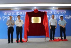 暖气公司爆料视频最新消息,最新供暖系统革新与市场动态揭秘！”