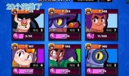 荒野乱斗最新爆料全部视频,揭秘游戏最新动态与精彩瞬间！