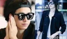 爆料李易峰带墨镜的视频,是何原因？
