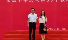 主任最新爆料,最新爆料背后的惊人真相