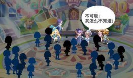 奥比岛最新爆料桌椅,梦幻桌椅惊艳亮相，打造专属家居空间