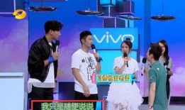 邵昕爆料大会第几期了视频,邵昕爆料大会第几期精彩内容大揭秘