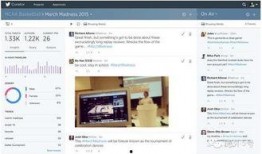 新闻平台爆料,揭秘新闻平台最新热点事件内幕