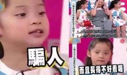 姐姐爆料妈妈视频,揭秘背后惊人真相
