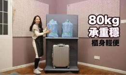 女生租房爆料视频大全