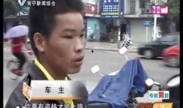 新闻夜班怎么爆料的,深度剖析事件背后真相