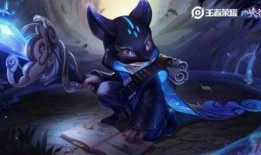 玄策新皮肤最新爆料图片,炫酷造型引期待