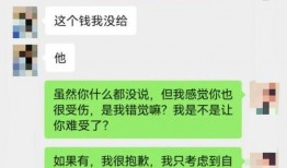 全网免费吃瓜聊天记录群2024,揭秘年度热门话题与热议瞬间