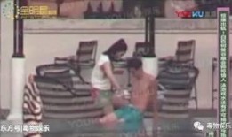 明星出轨视频爆料大全最新,最新明星出轨视频爆料大盘点