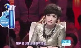 天仙娱乐最新爆料栏目,揭秘明星幕后故事