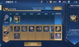 第五赛季皮肤爆料最新消息