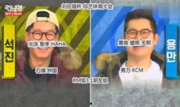 吃瓜娱乐速递,吃瓜速递，热点盘点