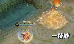 王昭君皮肤技能爆料视频,冰封幻境，美艳无双