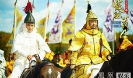 龙胆花电视剧在线观看